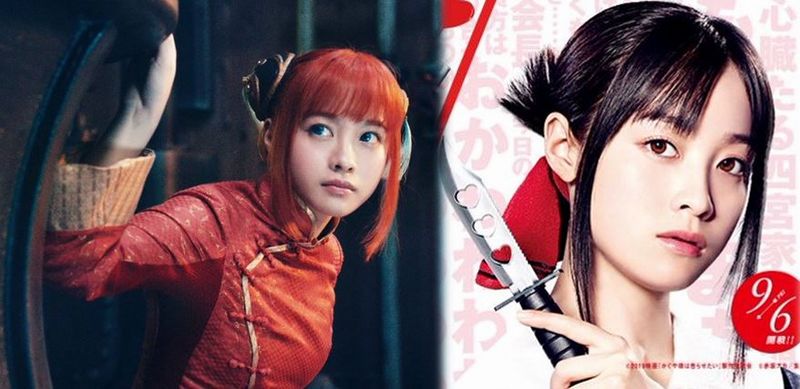 kanna kagura kaguya kanna kagura kaguya